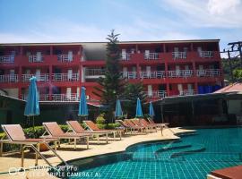 Palace aonang resort，位于亚娄的酒店