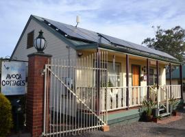 Avoca Cottages VICTORIA，位于Avoca的ä½å®¿åŠ æ—©é¤æ—…é¦†