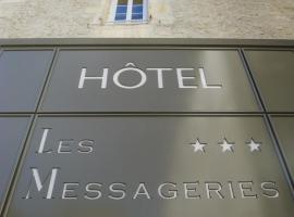 Cit'Hotel des Messageries，位于桑特Saint Pierre Cathedral附近的酒店