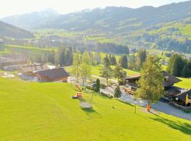 Berggasthof Staudachstub'n，位于蒂罗尔-基希贝格的滑雪度假村