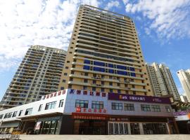 Ibis Haikou Injoy Plaza Hotel，位于海口的酒店