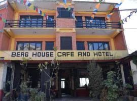 Berg House Cafe and Hotel，位于纳加阔特的住宿加早餐旅馆