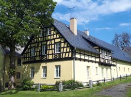 Päitara Hof，位于玛丽亚温泉特普拉修道院附近的酒店