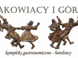 Krakowiacy i Górale，位于Krzyszkowice的酒店