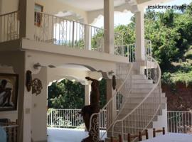 Residence Royale Hôtel，位于海地角Ramiers National History Park附近的酒店