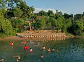 Village House，位于峰牙的青旅