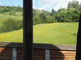 Гірський релакс