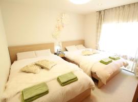 Hakone Yumoto Condominium Sakura with Hot Spring B-9 #Hs1，位于箱根的酒店