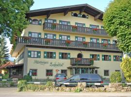 阿勒伯格乡村别墅酒店，位于瓦兹萨尔茨堡赌场附近的酒店