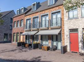 Dormio Resort Maastricht Apartments，位于马斯特里赫特的酒店
