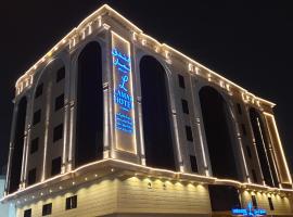 Lamar Al Bawadi Hotel，位于吉达的酒店
