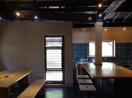 Asobi Lodge，位于京丹后市的酒店