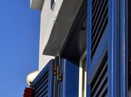 Victoria，位于提诺斯的酒店