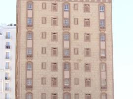 Al Hussam Hotel Apartments，位于马斯喀特的酒店