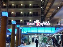 瑞玛酒店，位于马尔格莱特德玛的酒店