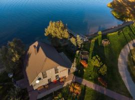 Vivaldi Lake House，位于Meteliai的酒店