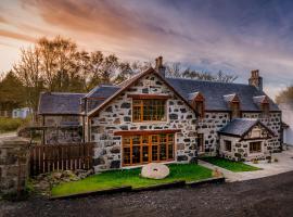 Edinbane Lodge，位于Edinbane的酒店