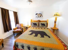 Arbor Inn Motel Oakridge，位于橡树岭的酒店