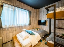 IKIDANE Residential Hotel Komagome，位于东京的酒店