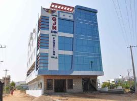 HOTEL GJN INN，位于Puttūr的酒店