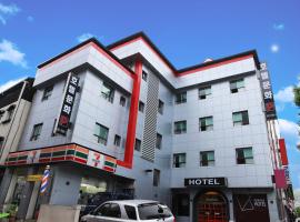 MunHwa Hotel，位于安东市的酒店