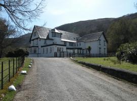 Lochranza Youth Hostel，位于Lochranza的带停车场的酒店