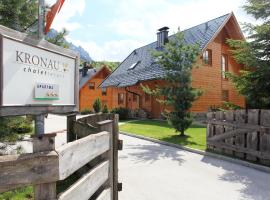 Kronau Chalet Resort，位于克拉尼斯卡戈拉的酒店