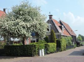 het Binnenhuis，位于沃尔克姆的酒店