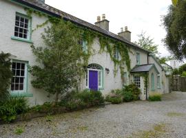 The Coachhouse @ Kingsfort House，位于BallintogherSligo Folk Park附近的酒店