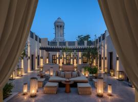 The Chedi Al Bait, Sharjah，位于沙迦Al Qassimi Hospital附近的酒店