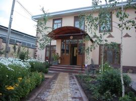 MEDI Guest House，位于奥什的酒店