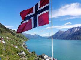 Fjord House，位于Grimo的酒店
