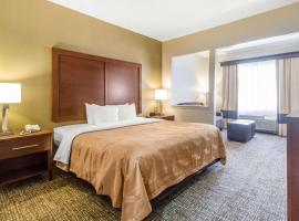 Quality Suites，位于科尔宾Laurel River Lake附近的酒店