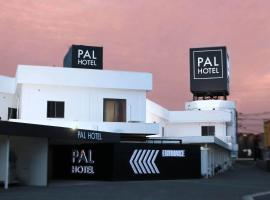 Munakata Pal (Love Hotel)，位于宗像的酒店