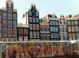 城市之顶公寓，位于阿姆斯特丹的酒店