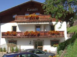 Residence Lastei，位于奥蒂塞伊的公寓式酒店