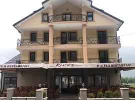Hotel River，位于Gusinje的酒店