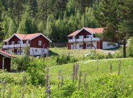 Bjursås Berg & Sjö，位于Bjursås的露营地