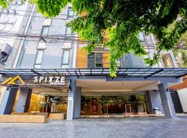 Spittze Hotel Pratunam，位于曼谷的酒店