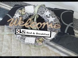 SVS Bed & Breakfast，位于登堡的低价酒店