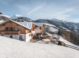 Appartement Birkenhof，位于马兰扎的酒店