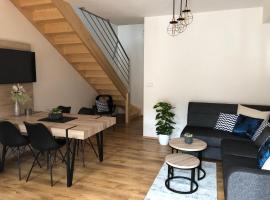 Apartmány Koněvova，位于米库洛夫的公寓式酒店