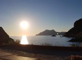 Le monte rosso，位于波尔图的酒店