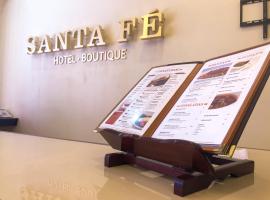 Santa Fe Hotel Boutique，位于塔帕丘拉塔帕楚拉机场 - TAP附近的酒店