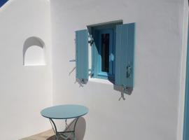 Fortina Mykonos house，位于克洛瓦斯的民宿