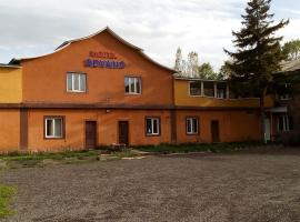 Hotel SEVANO，位于塞凡的酒店