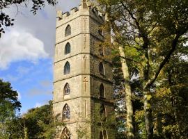 Brynkir Tower，位于Llanfihangel-y-pennant的酒店