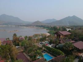 Chiang Khan Hill Resort，位于清刊的酒店
