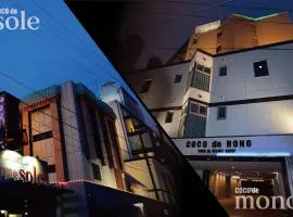 可可棕榈＆梅尔情趣酒店 