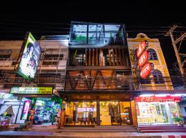 Kaen Hostel，位于芭堤雅市中心的酒店